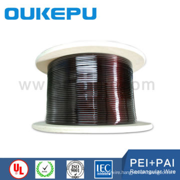 Transformer equipment materials class220 enameled flat copper wire,enameled flat wire,flat enameled copper wire